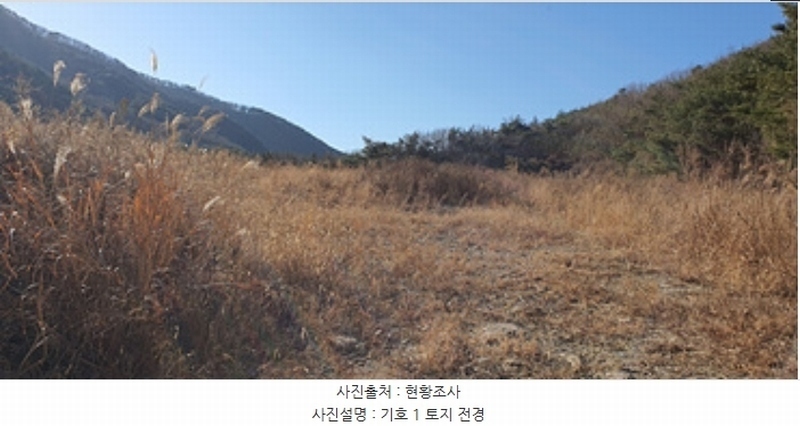 2024타경7808 경상남도 김해시 상동면 여차리 1037-1 농지 경매 이미지