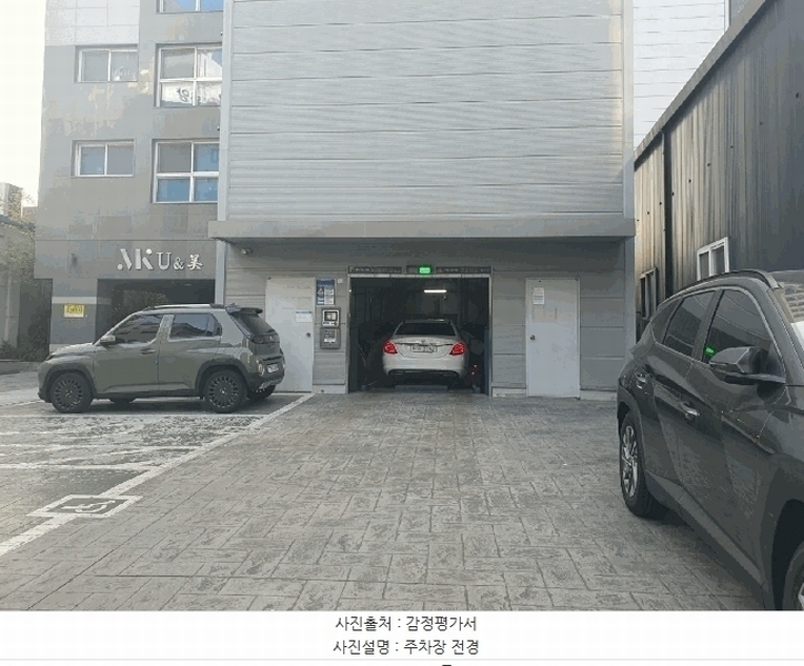 2025타경9292 서울특별시 영등포구 양평로30길 32, 엠케이유앤미 4층 405호 오피스텔[계약12평형] 경매 이미지