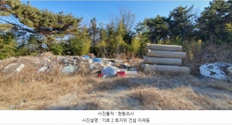 2024타경8085 경상남도 김해시 명법동 800-15 임야 경매 이미지