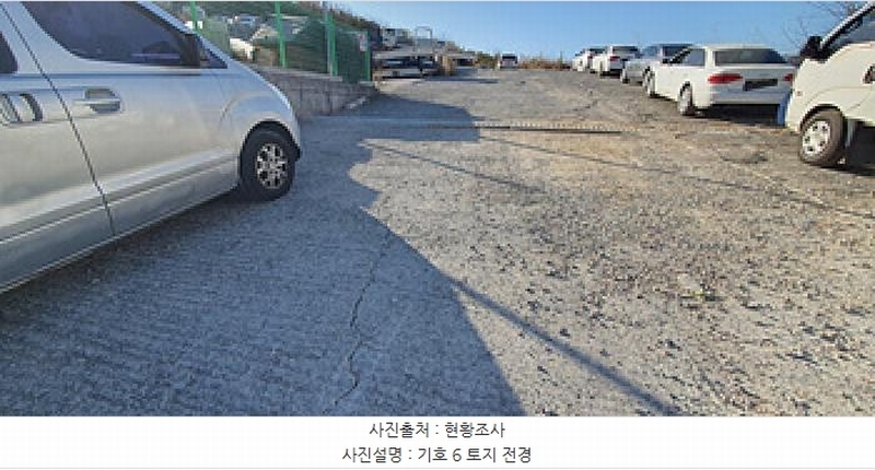 2024타경8085 경상남도 김해시 명법동 800-15 임야 경매 이미지