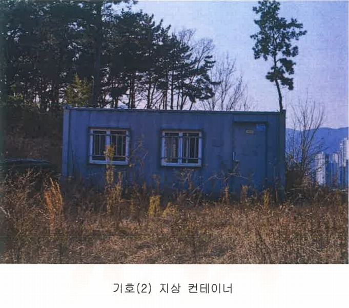2024타경8085 경상남도 김해시 명법동 800-15 임야 경매 이미지