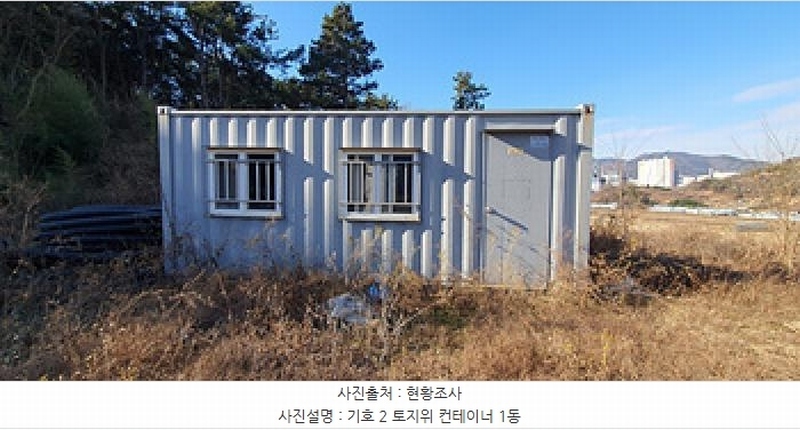 2024타경8085 경상남도 김해시 명법동 800-15 임야 경매 이미지