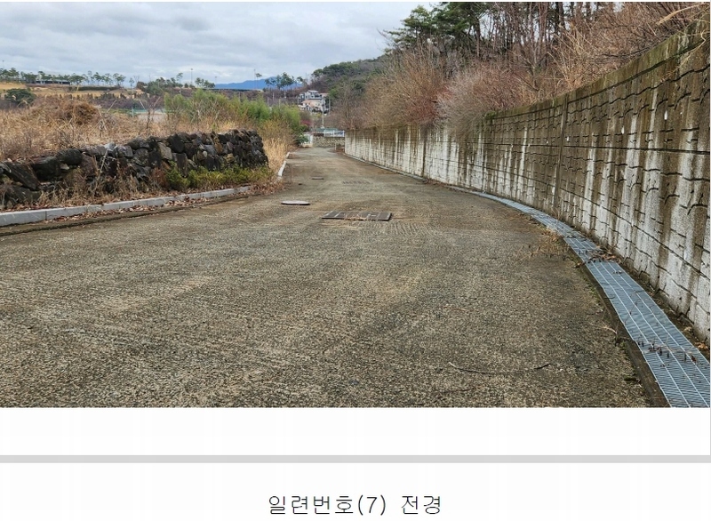 2024타경101946 경상남도 김해시 진례면 고모리 산163-5 임야 경매 이미지