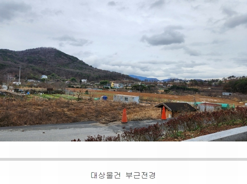 2024타경101946 경상남도 김해시 진례면 고모리 산163-5 임야 경매 이미지