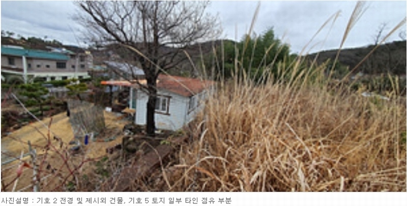 2024타경101946 경상남도 김해시 진례면 고모리 산163-5 임야 경매 이미지