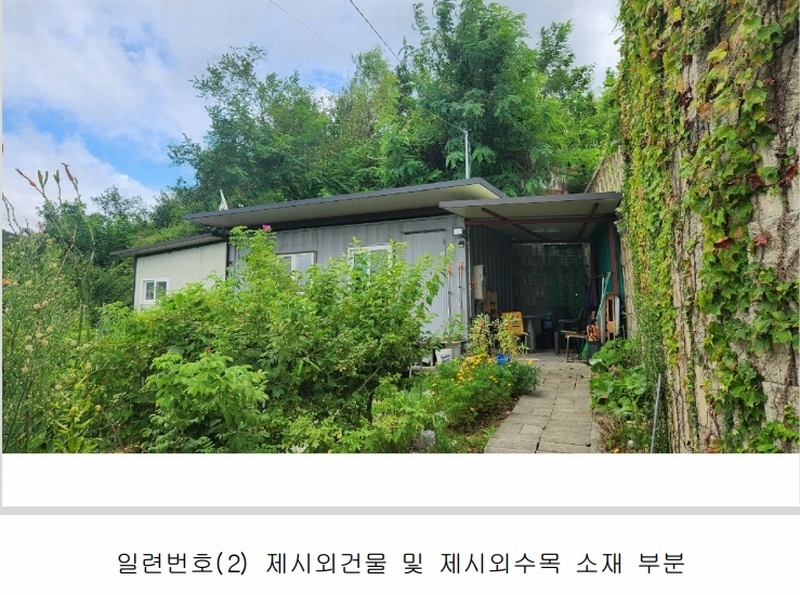 2024타경101946 경상남도 김해시 진례면 고모리 산163-5 임야 경매 이미지