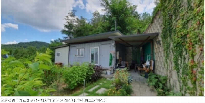 2024타경101946 경상남도 김해시 진례면 고모리 산163-5 임야 경매 이미지