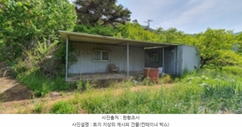 2024타경104426 경상남도 김해시 한림면 안곡리 산17 임야 경매 이미지