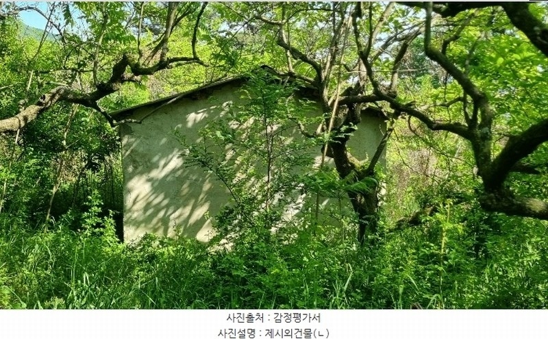 2024타경104426 경상남도 김해시 한림면 안곡리 산17 임야 경매 이미지