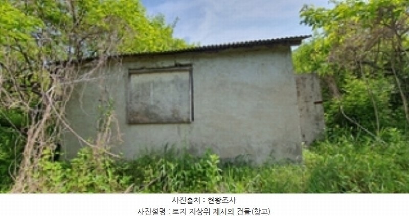 2024타경104426 경상남도 김해시 한림면 안곡리 산17 임야 경매 이미지