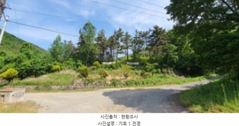 2024타경104426 경상남도 김해시 한림면 안곡리 산17 임야 경매 이미지