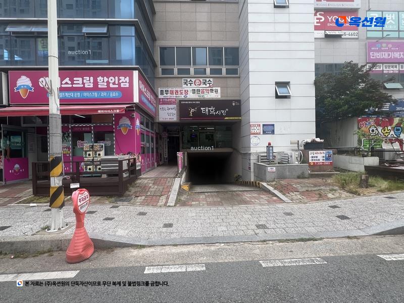 2024타경105702 경상남도 김해시 월산로 111-73, 아모르빌딩 5층 501호 근린상가 경매 이미지