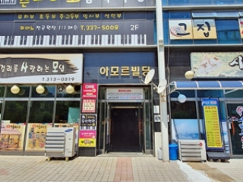 2024타경105702 경상남도 김해시 월산로 111-73, 아모르빌딩 5층 501호 근린상가 경매 이미지
