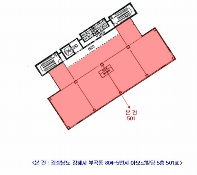 2024타경105702 경상남도 김해시 월산로 111-73, 아모르빌딩 5층 501호 근린상가 경매 이미지
