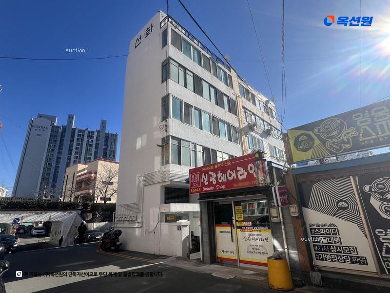 2024타경106255 경상남도 창원시 마산합포구 중앙북5길 8, 선화아파트 지하층 근린상가 경매 이미지