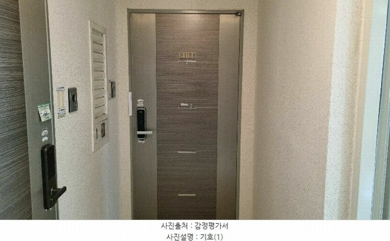 2024타경107623 경상남도 창원시 진해구 중원동로 33, 진해미진이지비아 103동 4층 401호 오피스텔[계약17평형] 경매 이미지