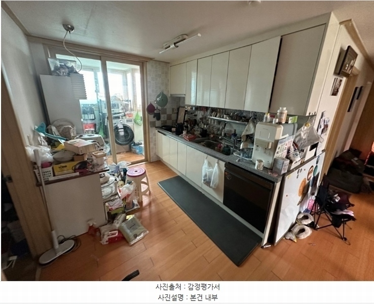 2024타경108442 경상남도 김해시 월산로 119, 월산마을7단지주공아파트 704동 6층 606호 아파트[공급24평형] 경매 이미지