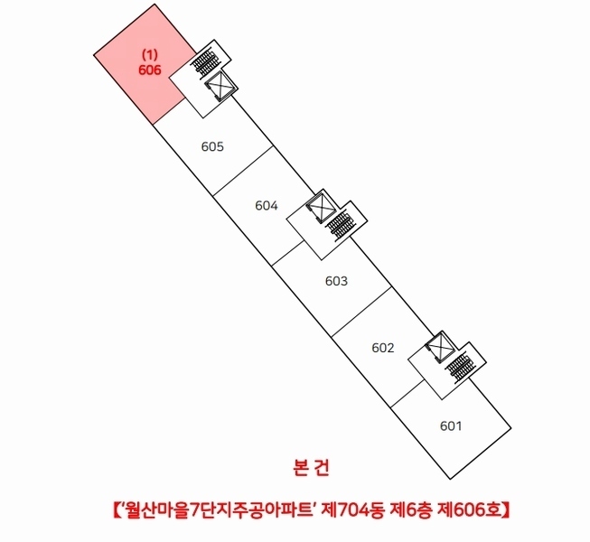2024타경108442 경상남도 김해시 월산로 119, 월산마을7단지주공아파트 704동 6층 606호 아파트[공급24평형] 경매 이미지