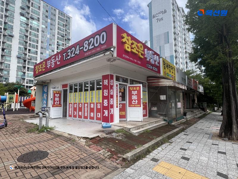 2024타경108640 경상남도 김해시 월산로 111-48, 월산마을부영아파트 805동 2층 203호 아파트[공급30평형] 경매 이미지