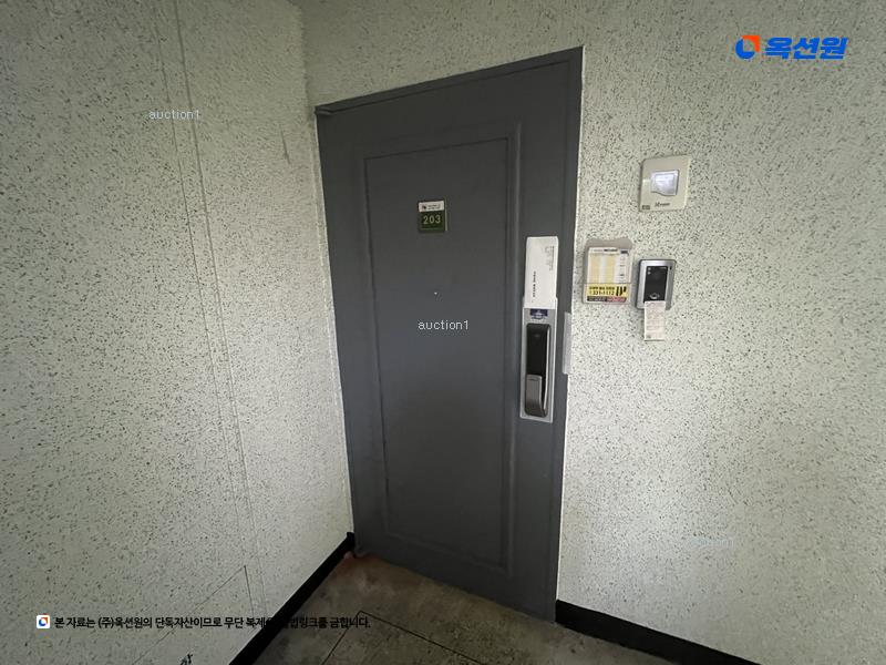 2024타경108640 경상남도 김해시 월산로 111-48, 월산마을부영아파트 805동 2층 203호 아파트[공급30평형] 경매 이미지