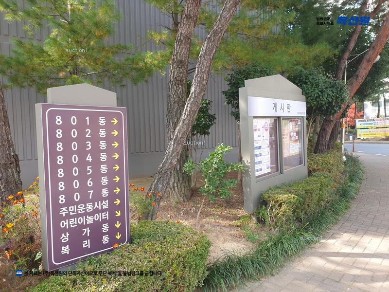 2024타경108640 경상남도 김해시 월산로 111-48, 월산마을부영아파트 805동 2층 203호 아파트[공급30평형] 경매 이미지