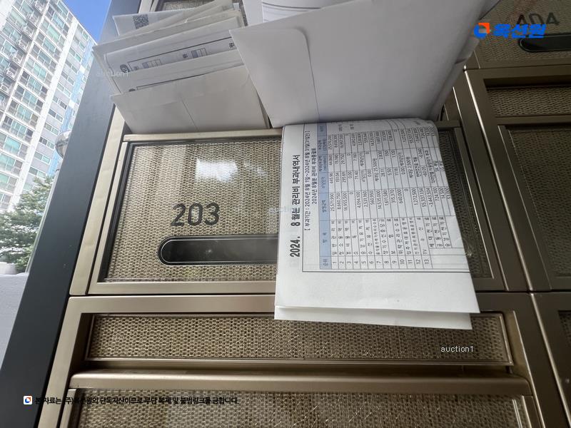 2024타경108640 경상남도 김해시 월산로 111-48, 월산마을부영아파트 805동 2층 203호 아파트[공급30평형] 경매 이미지