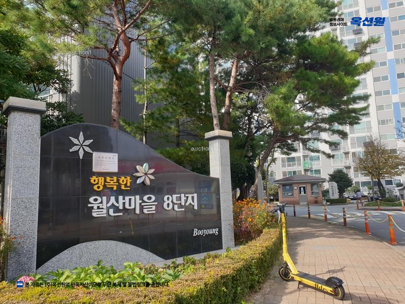 2024타경108640 경상남도 김해시 월산로 111-48, 월산마을부영아파트 805동 2층 203호 아파트[공급30평형] 경매 이미지
