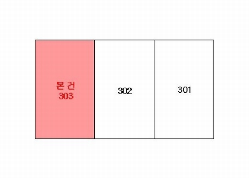 2024타경109001 경상남도 창원시 진해구 충장로273번길 25, 삼부아파트 시동 3층 303호 다세대(빌라) 경매 이미지