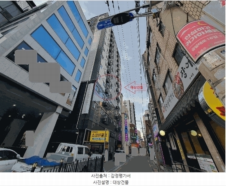 2025타경9293 서울특별시 강서구 곰달래로16길 34, 제이투리더스뷰 10층 1005호 오피스텔 경매 이미지