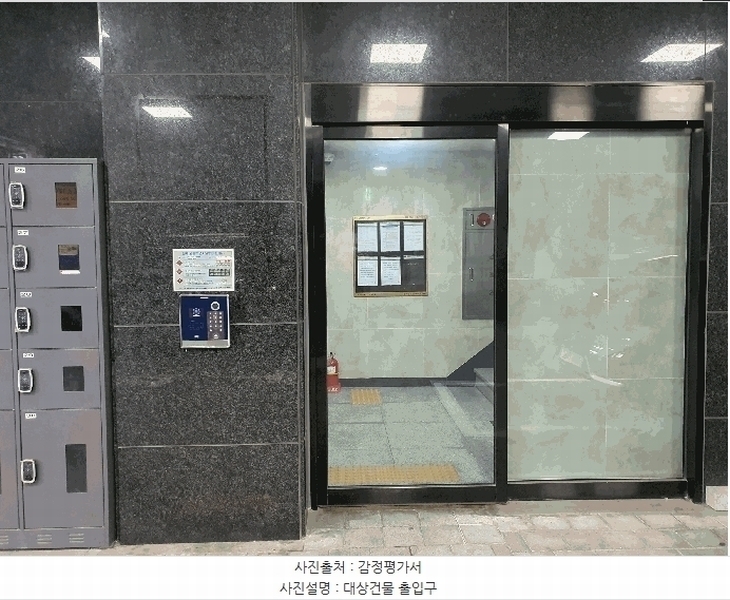 2025타경9293 서울특별시 강서구 곰달래로16길 34, 제이투리더스뷰 10층 1005호 오피스텔 경매 이미지