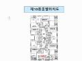 2025타경9293 서울특별시 강서구 곰달래로16길 34, 제이투리더스뷰 10층 1005호 오피스텔 경매 이미지