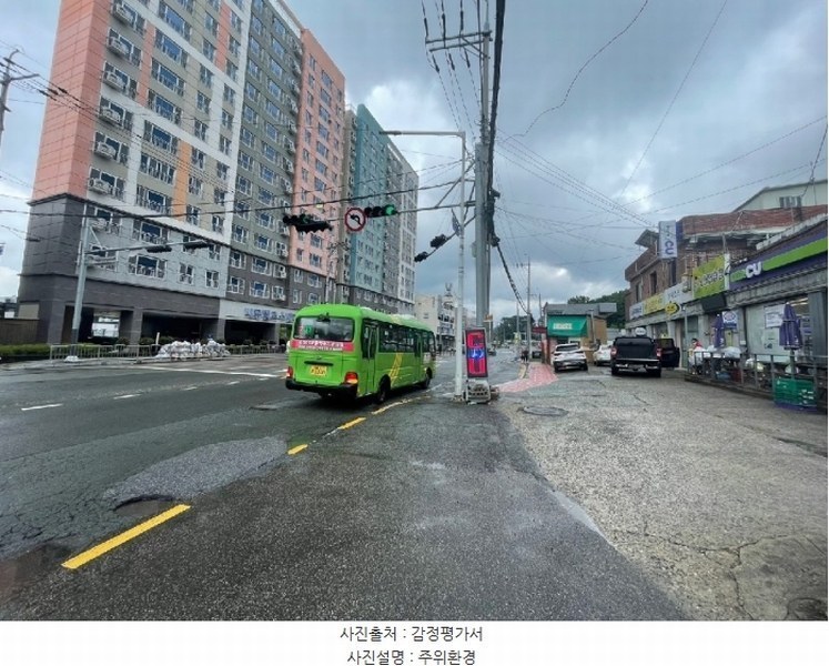 2024타경109278 경상남도 창원시 의창구 동읍 용잠리 215-18 아파트[공급28평형] 경매 이미지