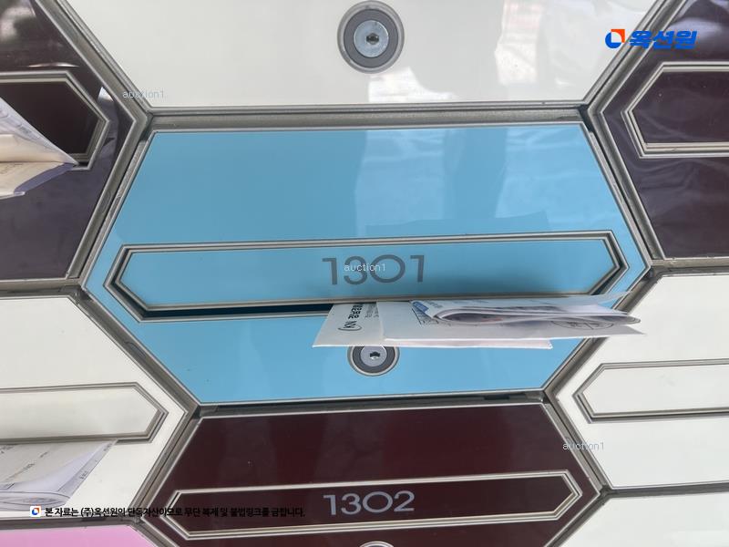 2024타경109278 경상남도 창원시 의창구 동읍 용잠리 215-18 아파트[공급28평형] 경매 이미지