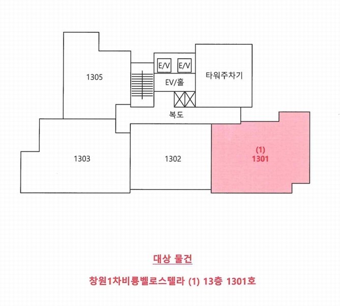 2024타경109278 경상남도 창원시 의창구 동읍 용잠리 215-18 아파트[공급28평형] 경매 이미지