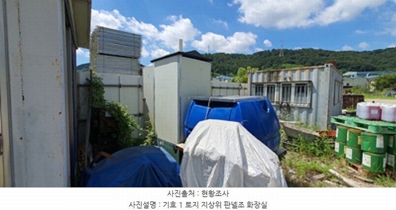 2024타경109810 경상남도 김해시 주촌면 덕암리 636-1 농지 경매 이미지