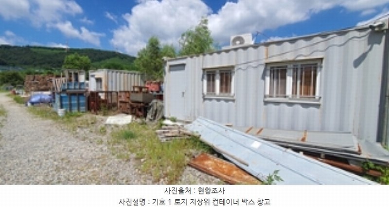 2024타경109810 경상남도 김해시 주촌면 덕암리 636-1 농지 경매 이미지