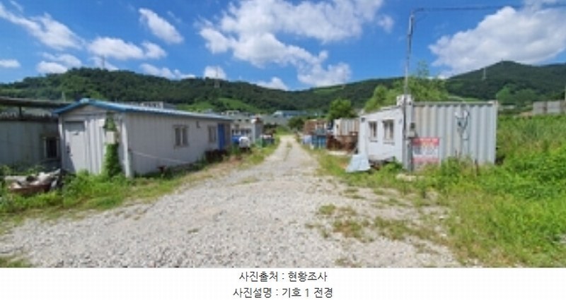 2024타경109810 경상남도 김해시 주촌면 덕암리 636-1 농지 경매 이미지