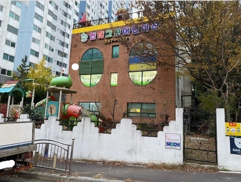 2024타경110001 경상남도 김해시 인제로 167-4, 어방화인아파트 유치원동 지하,1,2,3층 노유자시설 경매 이미지