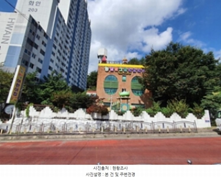 2024타경110001 경상남도 김해시 인제로 167-4, 어방화인아파트 유치원동 지하,1,2,3층 노유자시설 경매 이미지