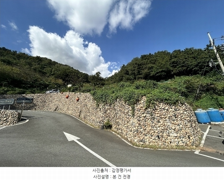2024타경110742 경상남도 창원시 진해구 용원동 888 농지 경매 이미지