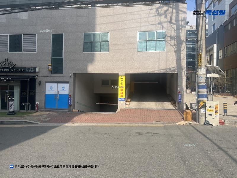 2024타경110919 경상남도 김해시 해반천로130번길 33, 탑클라우드 3층 301호 오피스텔[계약42평형] 경매 이미지