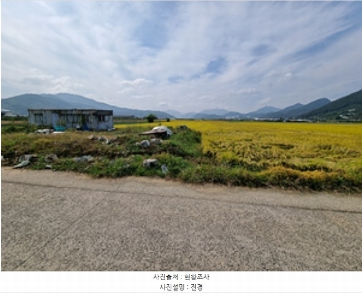 2024타경113444 경상남도 창원시 의창구 북면 신촌리 1502-8 농지 경매 이미지