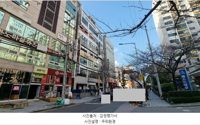 2024타경113536 경상남도 김해시 함박로119번길 23, 힐튼상가 5층 501호 근린상가 경매 이미지