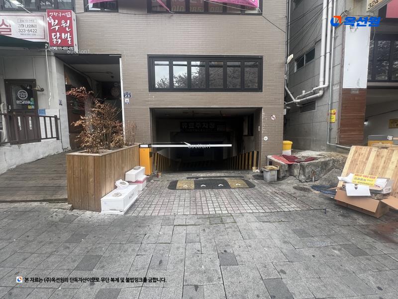 2024타경113536 경상남도 김해시 함박로119번길 23, 힐튼상가 5층 501호 근린상가 경매 이미지