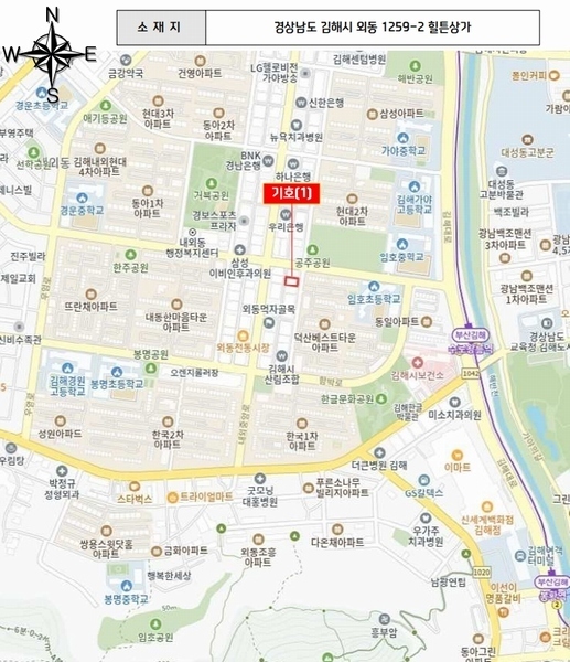 2024타경113536 경상남도 김해시 함박로119번길 23, 힐튼상가 5층 501호 근린상가 경매 이미지