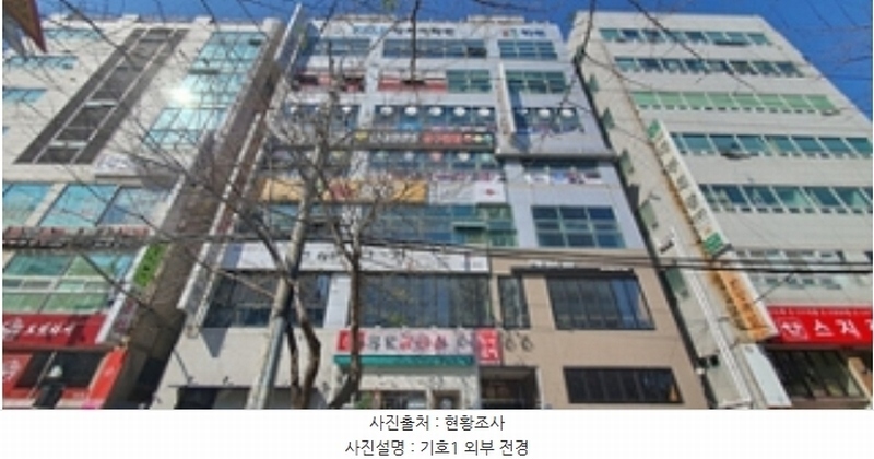 2024타경113536 경상남도 김해시 함박로119번길 23, 힐튼상가 5층 501호 근린상가 경매 이미지