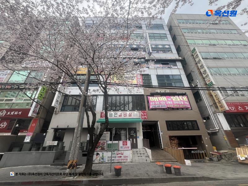 2024타경113536 경상남도 김해시 함박로119번길 23, 힐튼상가 5층 501호 근린상가 경매 이미지