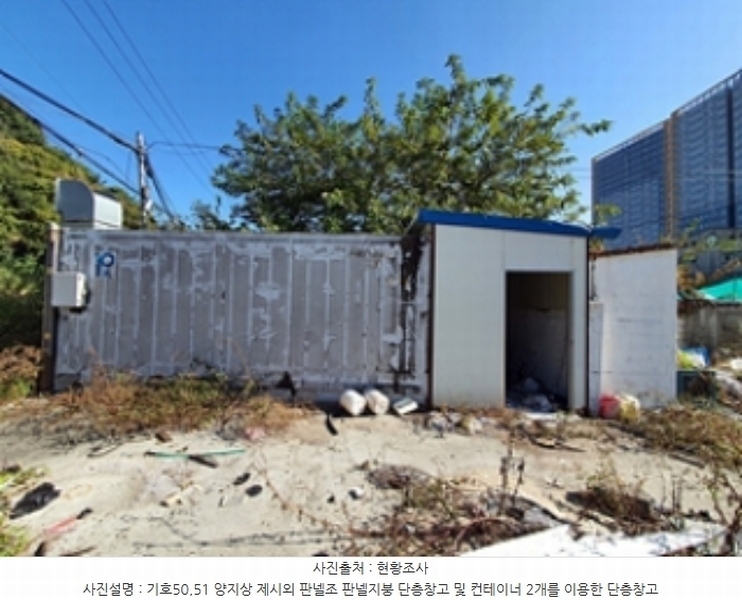 2024타경113796 경상남도 창원시 진해구 용원동로221번길 46, 내일큰골마을 1층 101호외1개호 아파트 경매 이미지