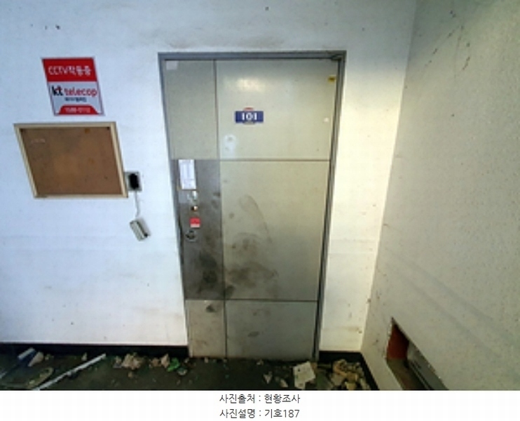 2024타경113796 경상남도 창원시 진해구 용원동로221번길 46, 내일큰골마을 1층 101호외1개호 아파트 경매 이미지