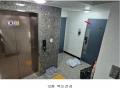 2025타경9294 서울특별시 금천구 두산로5길 26, 미림에이클래스 101동 12층 1204호 오피스텔 경매 이미지